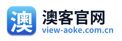 澳客官网